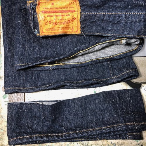 ジーンズ裾上げ