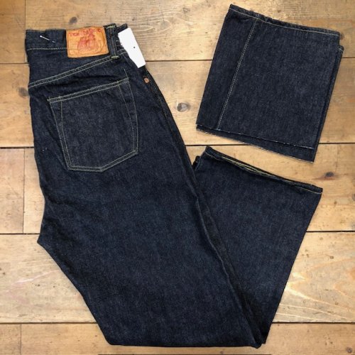 ジーンズ裾上げ