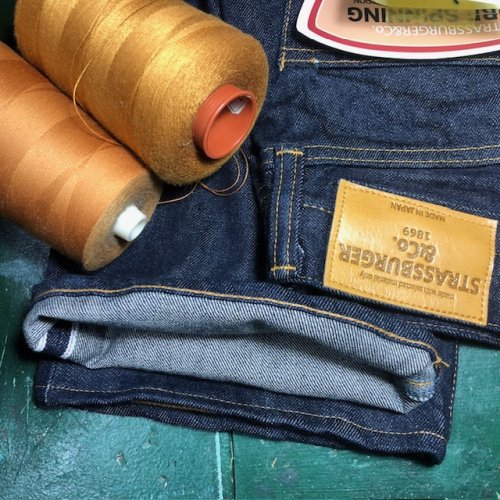 ジーンズ裾上げ