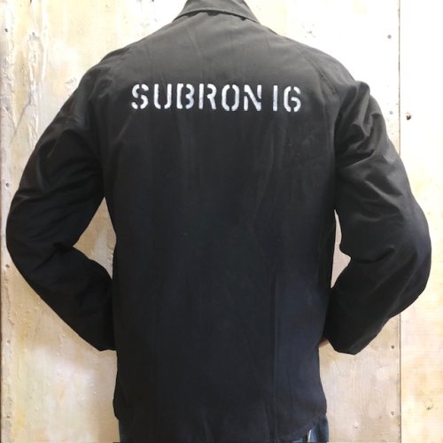 サブマリンジャケットカスタム完成