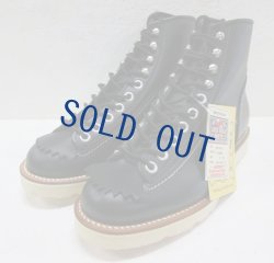 画像1: ロンウルフ　ハンター　ブラック