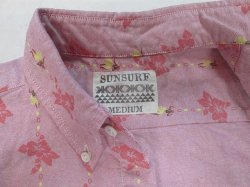 画像2: サンサーフ　フラストライプ　オックスフォードボタンダウンシャツ　ピンク
