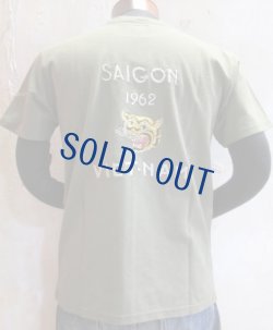 画像1: テーラー東洋　須賀Tシャツ　SAIGON
