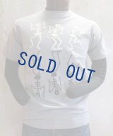 ダブルワークス　Tシャツ　DANCING SKELETONS　グレー