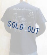 テーラー東洋　須賀Tシャツ　ALOHA HAWAII　インディゴ染め