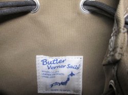 画像3: バトラーバーナーセイルズ　モールドレザー　巾着バッグ　ベージュ