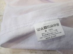 画像2: シュガーケーン　 Tシャツ　