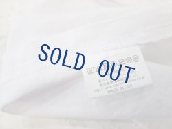 画像2: シュガーケーン　 Tシャツ　