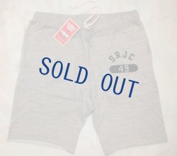 画像1: ダブルワークス　スウェットショーツ　SRJC 49　杢グレー