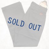 タフナッツ　T／C　ワークパンツ