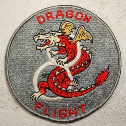画像1: スコードロンパッチ　レーヨン刺繍　405TH　ドラゴンフライト（エイジング仕上げ）