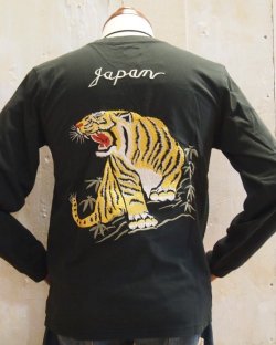 画像1: テーラー東洋　須賀Tシャツ　TIGER