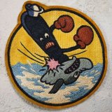 スコードロンパッチ　レーヨン刺繍　USS PC543 USN（エイジング仕上げ）