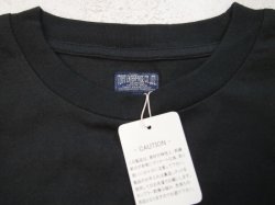 画像2: テーラー東洋　須賀Tシャツ　TOKYO JAPAN