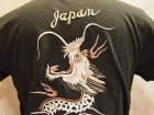 他の写真1: テーラー東洋　須賀Tシャツ　JAPAN