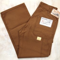 画像1: シュガーケーン　13オンス　ブラウンダック　ワークパンツ