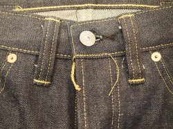 画像6: シュガーケーン　スーパーデニムコレクタブルズ　1942モデル　14,25オンス