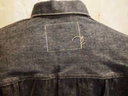 画像3: シュガーケーン　スーパーデニムコレクタブルズ　1945ファースト　デニムジャケット