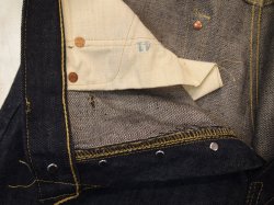 画像6: シュガーケーン　スーパーデニムコレクタブルズ　1945モデル　14オンス