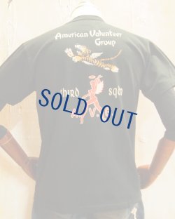 画像1: バズリクソンズ　 Tシャツ　AVG