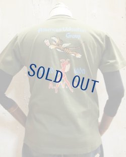 画像1: バズリクソンズ　 Tシャツ　AVG