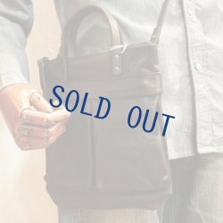 画像7: バトラーバーナーセイルズ　馬革　ミニヘルメットバッグ　ブラック