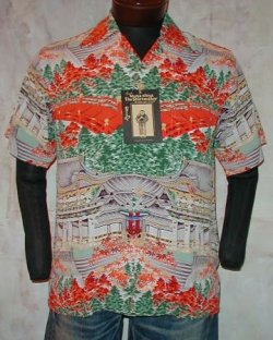画像1: サンサーフ　スペシャルエディション　THE BEST OF NIKKO