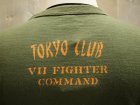 他の写真3: バズリクソンズ　スラブヤーン　 Tシャツ　USAAF