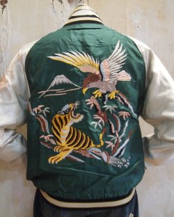 画像1: テーラー東洋　スカジャン　サテン×サテン　