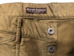 画像3: バズリクソンズ　ジャングルクロス　ワーキングトラウザーズ　シビリアンモデル　カーキ