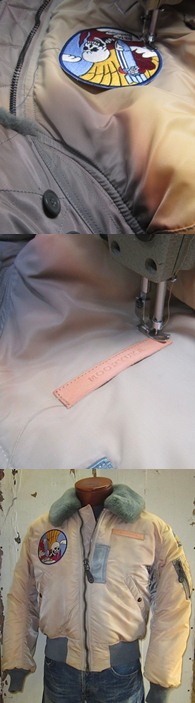 ネームプレート製作・縫い付け