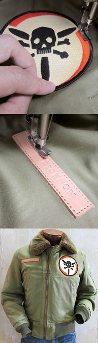 パッチ＆ネームプレート縫い付け／B-15