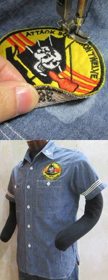 パッチ縫い付け／ワークシャツ