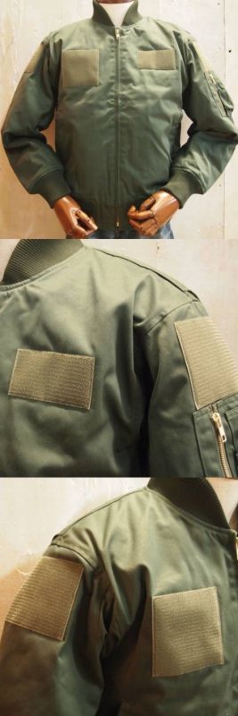 ベルクロ縫い付け／自衛隊フライトジャケット