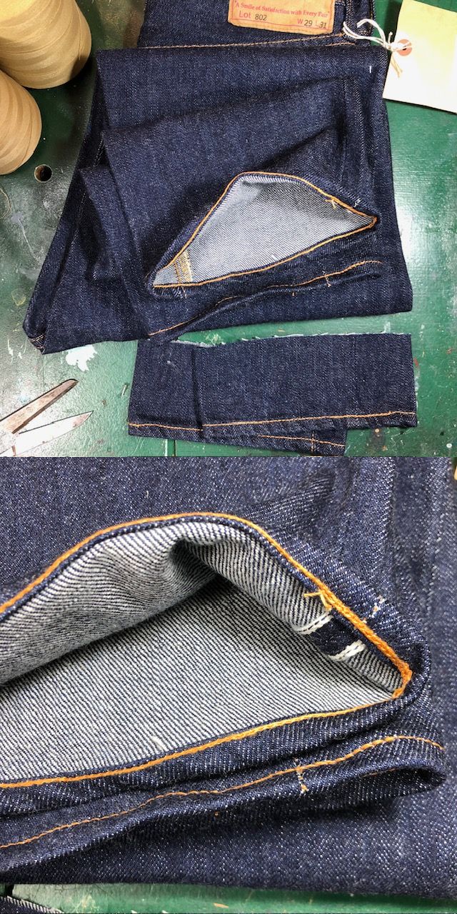 ジーンズ裾上げ