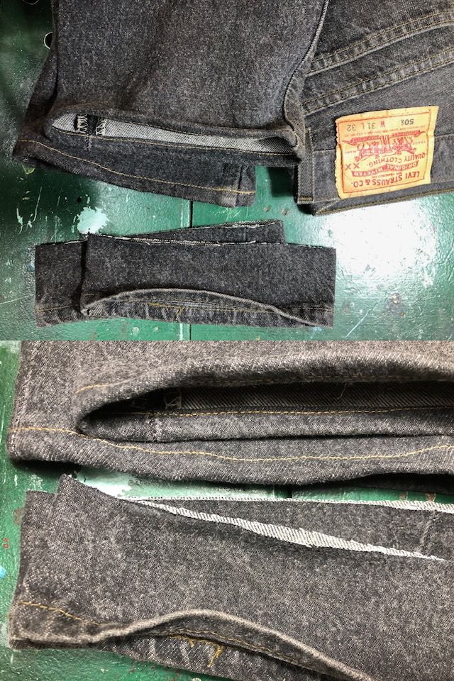 ジーンズ裾上げ