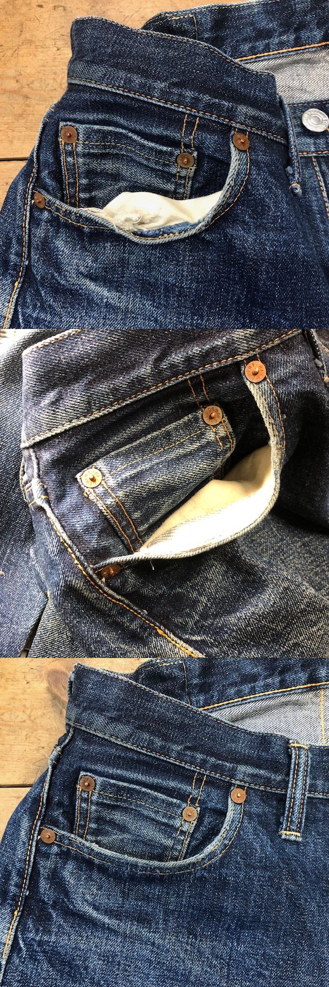 本日の修理品／ドゥニームXX