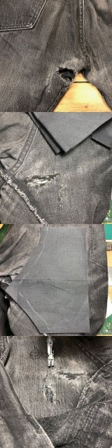本日の修理品／シュガーケーン　ブラックジーンズ