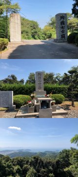 終戦の日の三ヶ根山・殉国七士廟再訪