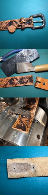 ベルトサイズ詰め