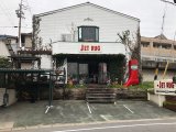 18日（月曜）の営業時間変更