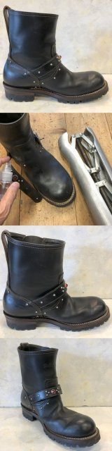 ブーツの幅出し