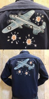 バックペイント完成