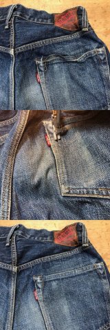 本日の修理品／ドゥニームXX