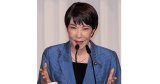 本日のニュースより