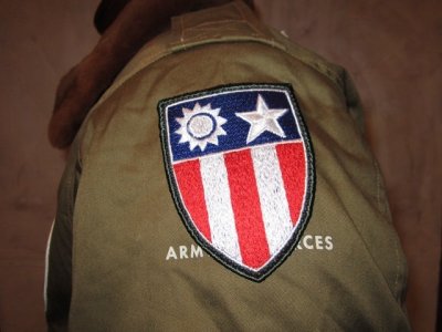 画像2: AAF・CBI・AVG　フライングタイガース戦区章　