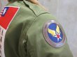 画像11: AAF・USAF　刺繍パッチ　レーヨン刺繍　馬革トリミング付き (11)
