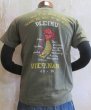 画像1: テーラー東洋　須賀Tシャツ　VIETNAM (1)