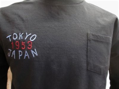 画像3: テーラー東洋　須賀Tシャツ　JAPAN