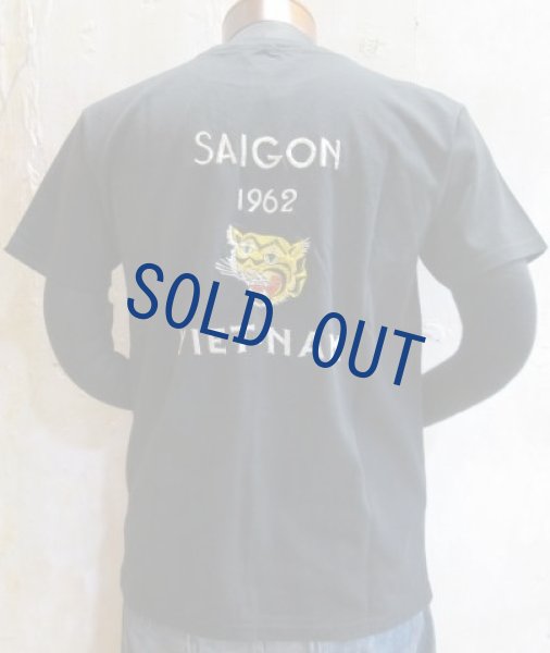 画像1: テーラー東洋　須賀Tシャツ　SAIGON (1)